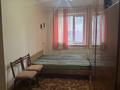 2-комнатная квартира · 45 м² · 2 этаж, мкр Талас 7 за 11.5 млн ₸ в Таразе — фото 3