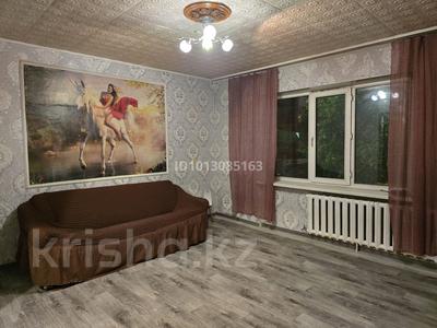 4-бөлмелі пәтер · 90 м² · 1/9 қабат, Селевина 12, бағасы: 200 000 ₸ в Семее