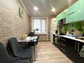2-бөлмелі пәтер · 50 м² · 8/9 қабат, Майқұдық, Восток 3, бағасы: 17 млн ₸ в Караганде, Алихана Бокейханова р-н — фото 6