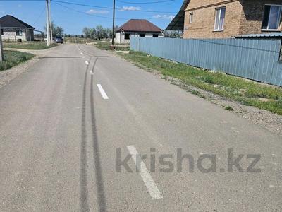 Участок · 10 соток, Кабанбай батыра за 8.5 млн ₸ в 