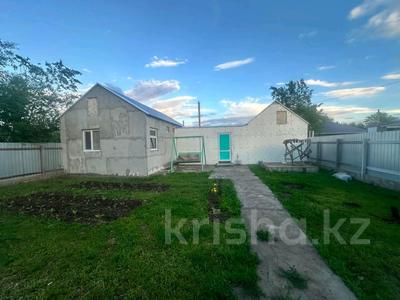 Отдельный дом · 3 комнаты · 71.6 м² · 4 сот., Арай 30 за 12.5 млн ₸ в Мичуринское