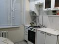 2-комнатная квартира · 49.1 м² · 3/5 этаж, Абая 106 — Бельгер за 16 млн ₸ в Уральске — фото 12