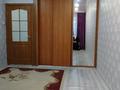 2-комнатная квартира · 49.1 м² · 3/5 этаж, Абая 106 — Бельгер за 16 млн ₸ в Уральске — фото 5