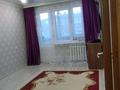 2-комнатная квартира · 49.1 м² · 3/5 этаж, Абая 106 — Бельгер за 16 млн ₸ в Уральске — фото 6