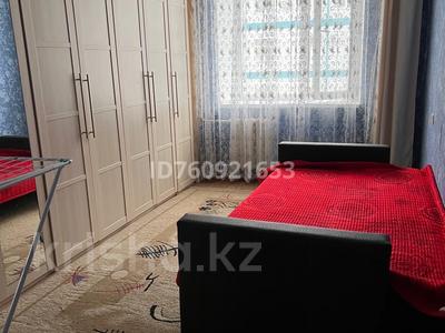 2-комнатная квартира · 53 м² · 2/5 этаж, мкр Астана — Абулхаирхана за 160 000 ₸ в Уральске