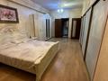 3-комнатная квартира · 140 м² · 11/12 этаж, мкр Самал-3, Самал-2 58 — Аль-Фараби-Фурманова за 140 млн ₸ в Алматы, Медеуский р-н — фото 5