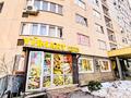 Магазины и бутики, общепит, салоны красоты, медцентры и аптеки, образование, развлечения · 125 м² за 215 млн ₸ в Алматы, Ауэзовский р-н — фото 3