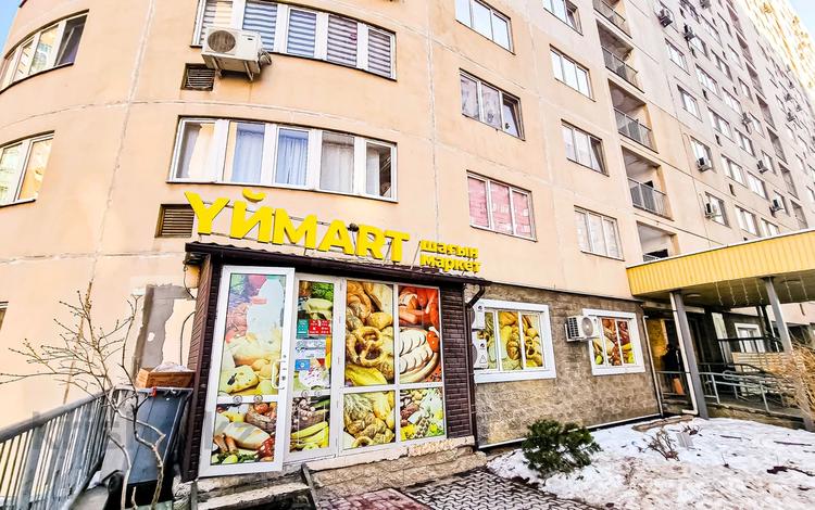 Дүкендер мен бутиктер, қоғамдық тамақтану орны, сұлулық салондары, медорталықтар мен дәріханалар, білім орталықтары, ойын-сауық · 125 м², бағасы: 225 млн ₸ в Алматы, Ауэзовский р-н — фото 3