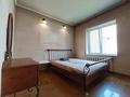 3-бөлмелі пәтер · 81 м² · 5/5 қабат, Розыбакиева, бағасы: 55 млн ₸ в Алматы, Алмалинский р-н — фото 12