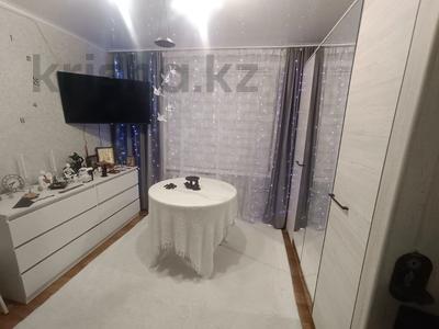 1-комнатная квартира · 21 м² · 1/5 этаж, Абая 36/1 за 13.5 млн ₸ в Костанае