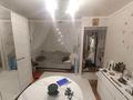 1-комнатная квартира · 21 м² · 1/5 этаж, Абая 36/1 за 13.5 млн ₸ в Костанае — фото 3