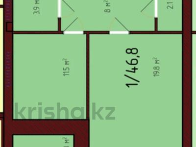 1-бөлмелі пәтер · 46.8 м² · 5/6 қабат, Камшат Доненбаевой 69, бағасы: ~ 18.7 млн ₸ в Костанае