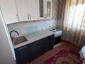Отдельный дом · 5 комнат · 192.6 м² · 6 сот., Линейный проезд 9 за 25 млн ₸ в Экибастузе