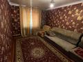Отдельный дом · 5 комнат · 192.6 м² · 6 сот., Линейный проезд 9 за 25 млн ₸ в Экибастузе — фото 4