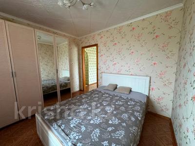 2-бөлмелі пәтер · 45.4 м² · 8/9 қабат, пр. Н. Абдирова, бағасы: 25 млн ₸ в Караганде, Казыбек би р-н