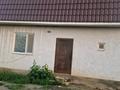Саяжай · 3 бөлме · 100 м² · 7.5 жүзд., Өскен ш/а., 2 376, бағасы: 17 млн ₸ в Атырау, мкр Зарослый — фото 7