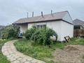Отдельный дом · 5 комнат · 120 м² · 8 сот., Жамбыла 124 за 55 млн ₸ в Коянкусе — фото 20