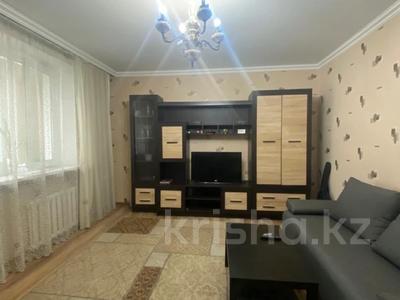 Продажа квартир в Алматы: 1-комнатная квартира · 45 м² · 6/9 этаж, мкр Самал-2 90 — Достык-Жолдасбекова за 47 млн 〒 1-комнатная квартира · 45 м² · 6/9 этаж, мкр Самал-2 90 — Достык-Жолдасбекова за 47 млн 〒 в Алматы, Медеуский р-н