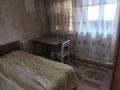 3-комнатная квартира · 60 м² · 4/4 этаж, Тонкуруш 8 — Школы31 за 100 000 ₸ в Таразе — фото 7