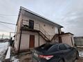 Отдельный дом · 8 комнат · 140 м² · 4 сот., ул. 20 квартал 64 — За средней школой Кемертоган за ~ 32 млн ₸ — фото 3