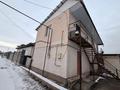 Отдельный дом · 8 комнат · 140 м² · 4 сот., ул. 20 квартал 64 — За средней школой Кемертоган за ~ 32 млн ₸ — фото 4