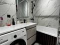 2-комнатная квартира · 70 м² · 8/16 этаж, Сатпаева 90 за 70 млн ₸ в Алматы, Бостандыкский р-н — фото 13