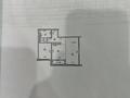 2-комнатная квартира · 70 м² · 8/16 этаж, Сатпаева 90 за 70 млн ₸ в Алматы, Бостандыкский р-н — фото 26