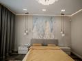 Отдельный дом · 4 комнаты · 280 м² · 10 сот., мкр Михайловка , Крылова 65 — Жанибекова за 260 млн ₸ в Караганде, Казыбек би р-н — фото 20