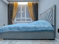 2-бөлмелі пәтер · 40.3 м², Райымбека 351/1, бағасы: 12 000 ₸ в Алматы, Алатауский р-н — фото 2