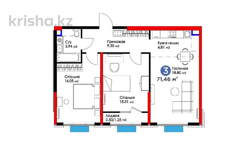 3-бөлмелі пәтер, 72 м², 8/12 қабат, мкр Кайтпас 2, 17 мкр. 64, бағасы: 31.5 млн 〒 в Шымкенте, Каратауский р-н — фото 2