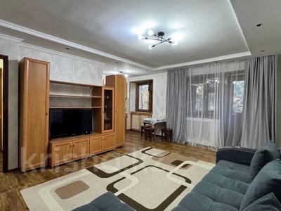2-комнатная квартира · 45.6 м² · 4/4 этаж, Акбугы 3 за 16.5 млн ₸ в Астане, Сарыарка р-н