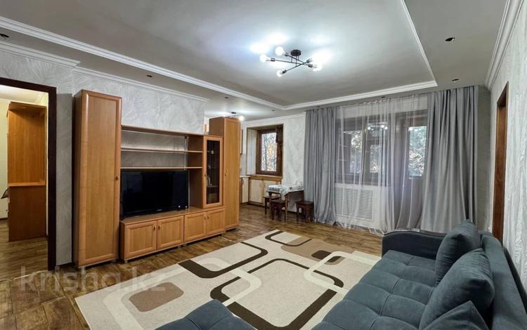 2-комнатная квартира · 45.6 м² · 4/4 этаж, Акбугы 3 за 16.5 млн ₸ в Астане, Сарыарка р-н — фото 15