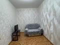 2-комнатная квартира · 45.6 м² · 4/4 этаж, Акбугы 3 за 16.5 млн ₸ в Астане, Сарыарка р-н — фото 7