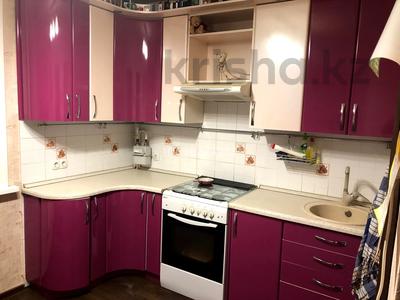Продажа квартир в Северо-Казахстанской обл.: 2-комнатная квартира · 55.8 м² · 4/4 этаж, Ухабова 2 за 15.7 млн 〒 2-комнатная квартира · 55.8 м² · 4/4 этаж, Ухабова 2 за 15.7 млн 〒 в Петропавловске