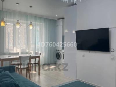 1-бөлмелі пәтер · 51.2 м² · 6/9 қабат, Қадыр Мырза-Әли ш/а., бағасы: 25.5 млн ₸ в Уральске, мкр Кадыра Мырза-Али