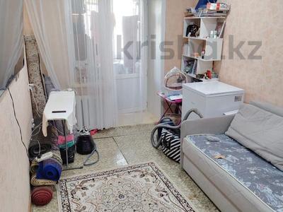 2-комнатная квартира · 50 м² · 5/9 этаж, Боровской 66 за 15.5 млн ₸ в Кокшетау