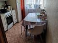 2-комнатная квартира · 50 м² · 5/9 этаж, Боровской 66 за 15.5 млн ₸ в Кокшетау — фото 2