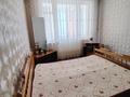 2-бөлмелі пәтер · 47 м² · 1/5 қабат, 6-й мкр 6, бағасы: 13.5 млн ₸ в Актау — фото 6