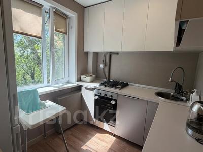2-комнатная квартира · 48 м² · 3/5 этаж, мкр Новый Город, Н. Абдирова 30/2 за 18.2 млн ₸ в Караганде, Казыбек би р-н