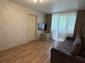 2-комнатная квартира · 48 м² · 3/5 этаж, мкр Новый Город, Н. Абдирова 30/2 за 18.2 млн ₸ в Караганде, Казыбек би р-н — фото 17