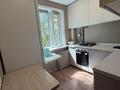2-комнатная квартира · 48 м² · 3/5 этаж, мкр Новый Город, Н. Абдирова 30/2 за 18.2 млн ₸ в Караганде, Казыбек би р-н — фото 25