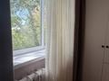 2-комнатная квартира · 48 м² · 3/5 этаж, мкр Новый Город, Н. Абдирова 30/2 за 18.2 млн ₸ в Караганде, Казыбек би р-н — фото 41