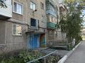 2-комнатная квартира · 48 м² · 3/5 этаж, мкр Новый Город, Н. Абдирова 30/2 за 18.2 млн ₸ в Караганде, Казыбек би р-н — фото 50