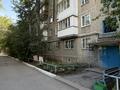 2-комнатная квартира · 48 м² · 3/5 этаж, мкр Новый Город, Н. Абдирова 30/2 за 18.2 млн ₸ в Караганде, Казыбек би р-н — фото 51