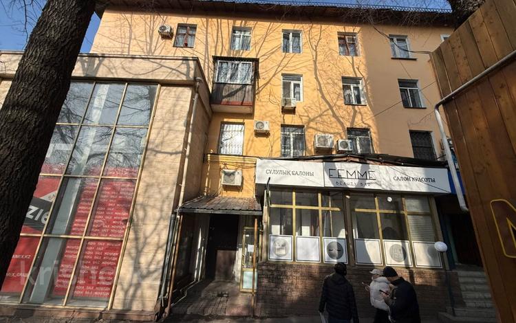 Офисы, магазины и бутики, салоны красоты · 68.1 м² за ~ 57.4 млн 〒 в Алматы, Алмалинский р-н — фото 2