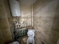 Офисы, магазины и бутики, салоны красоты · 68.1 м² за ~ 57.4 млн 〒 в Алматы, Алмалинский р-н — фото 13