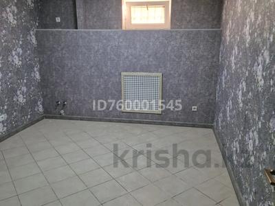 Аренда коммерческой недвижимости в Атырауской обл.: Салоны красоты · 58.6 м² за 250 000 〒 Салоны красоты · 58.6 м² за 250 000 〒 в Атырау