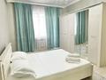3-бөлмелі пәтер · 105 м² · 7/9 қабат, Валиханова 13 А — Дареджани ресторан, Атырауские тепловые сети, бағасы: 25 000 ₸