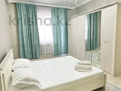 3-комнатная квартира · 105 м² · 7/9 этаж, Валиханова 13 А — Дареджани ресторан, Атырауские тепловые сети за 25 000 〒