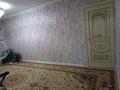 2-комнатная квартира · 46 м² · 4/5 этаж, 11-й микрорайон, Уалиханова 186 — Срочно за 14.7 млн ₸ в Шымкенте, Енбекшинский р-н — фото 13